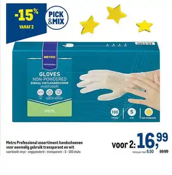 Makro Metro professional assortiment handschoenen voor eenmalig gebruik transparant en wit aanbieding