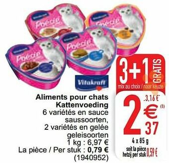 Cora Aliments pour chats kattenvoeding aanbieding