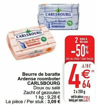 Beurre de baratte ardense roomboter carlsbourg