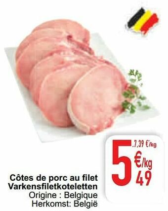 Cora Côtes de porc au filet varkensfiletkoteletten aanbieding