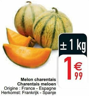 Cora Melon charentais charentais meloen aanbieding