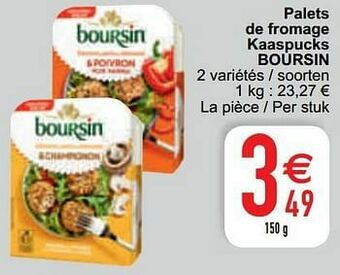 Palets de fromage kaaspucks boursin