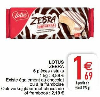 Cora Lotus zebra aanbieding