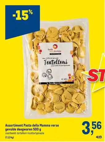 Makro Assortiment pasta della mamma verse gevulde deegwaren aanbieding