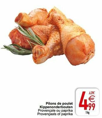 Cora Pilons de poulet kippenonderbouten aanbieding