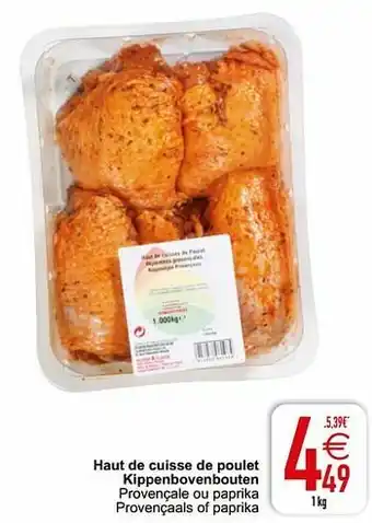 Cora Haut de cuisse de poulet kippenbovenbouten aanbieding