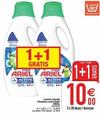Cora Lessive liquide vloeibaar wasmiddel ariel active aanbieding