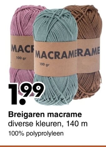 Breigaren macrame