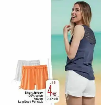 Cora Short jersey aanbieding
