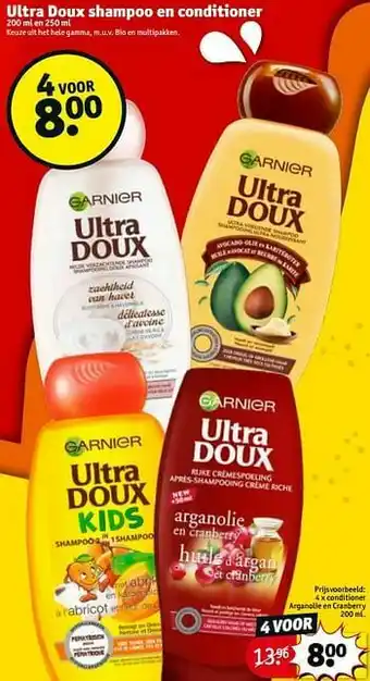 Kruidvat Conditioner arganolie en cranberry aanbieding