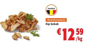 Colruyt Kip Kebab aanbieding