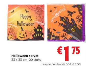 Colruyt Halloween Servet aanbieding
