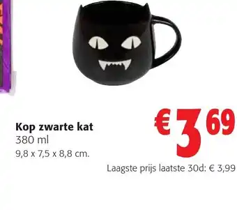 Colruyt Kop Zwarte Kat 380ml aanbieding