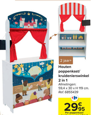 Houten Poppenkast / Kruidenierswinkel 2 in 1