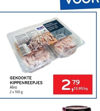 Alvo Gekookte kippenreepjes alvo 2x100g aanbieding