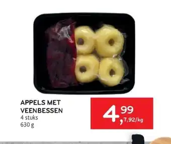 Appels met veenbessen 4 stuks 630g