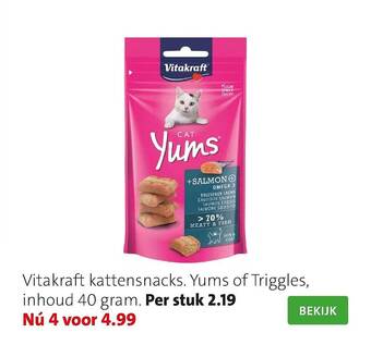 Vitakraft kattensnacks