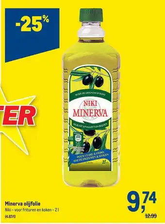 Makro Minerva olijfolie aanbieding