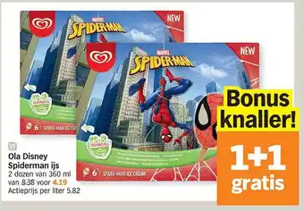 Albert Heijn Ola disney spiderman ijs aanbieding