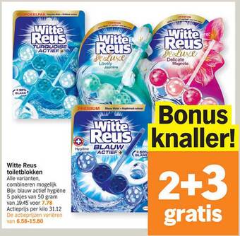 Albert Heijn Witte reus toiletblokken aanbieding