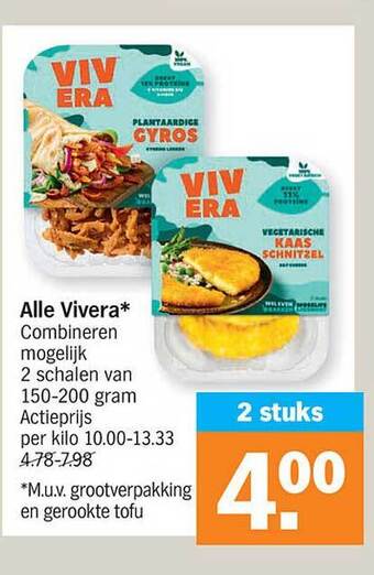 Albert Heijn Vivera aanbieding