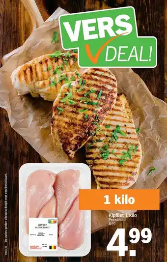 Kipfilet
