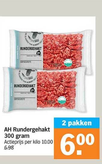 Albert Heijn Ah rundergehakt aanbieding