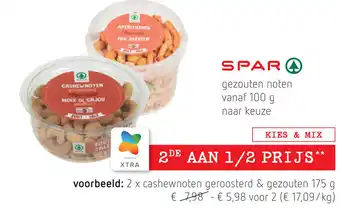 Spar Gezouten Noten 100g aanbieding