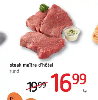 Spar Steak Maitre d'Hotel Rund aanbieding