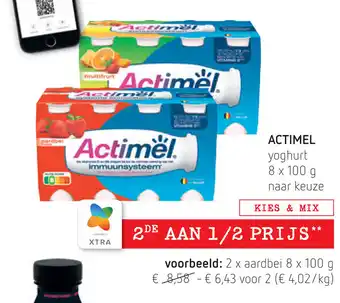 Actimel Yoghurt 8 x 100g