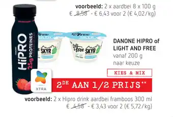 Spar Danone Hirpro of Light and Free aanbieding