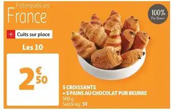 Auchan 5 croissants + 5 pains au chocolat pur beure 500g aanbieding
