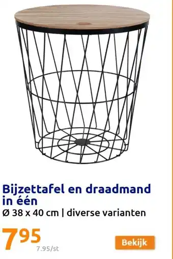 Action Bijzettafel en draadmand in een 38x40CM aanbieding