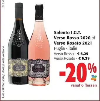 Colruyt Salento I.G.T. Verso Rosso 2020 of Verso Rosato 2021 aanbieding