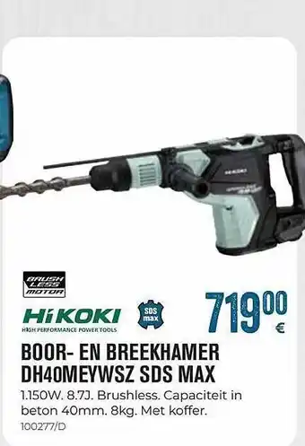 Meno Hikiki boor- en breekhamer dh40meywsz sds max aanbieding