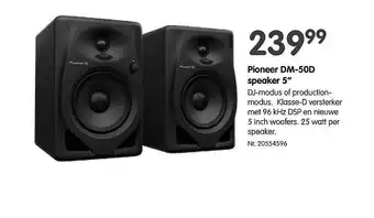 Pioneer dm-50d speaker 5
