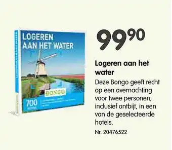 Logeren aan het water