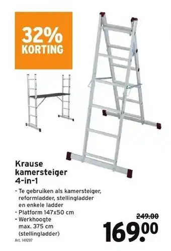 GAMMA Krause kamersteiger 4-in-1 32% korting aanbieding