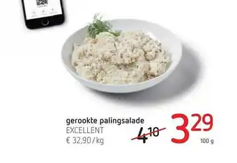 Spar Colruyt Gerookte palingsalade aanbieding