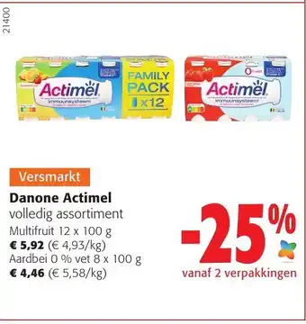 Colruyt Danone Actimel Multifruit 12 x 100g / Aardbei 0% vet 8 x 100g aanbieding