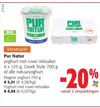 Colruyt Pure Natur Magere Yoghurt 750 g / Yoghurt met ruwe rietsuiker aanbieding