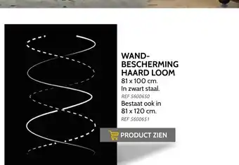 Wandbescherming haard loom 81x100cm