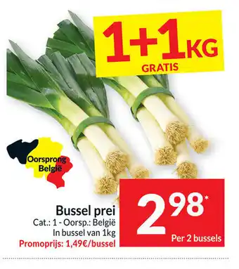 Intermarché Bussel Prei van 1Kg Per 2 bussels aanbieding
