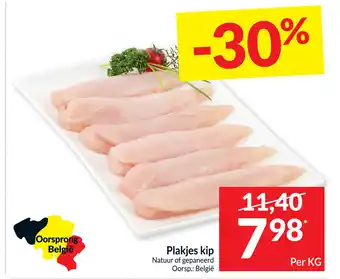 Intermarché Plakjes Kip Natuur of Gepaneerd Per Kg aanbieding
