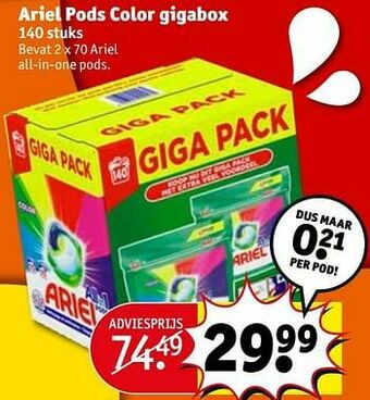 Kruidvat Ariel pods color gigabox aanbieding