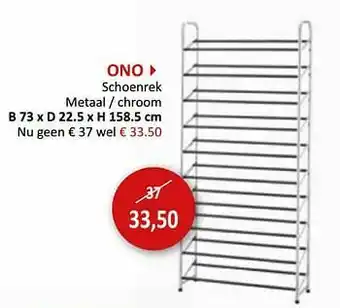Weba Ono schoenrek aanbieding