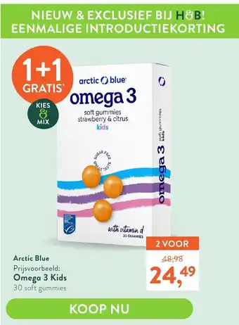 Arctic Blue Omega 3 Kids 30 Soft Gummies 1+1 Gratis