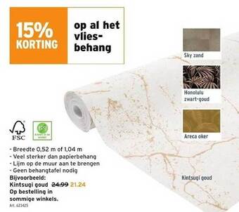 GAMMA Vliesbehang aanbieding