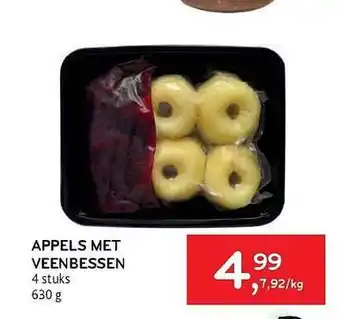 Alvo Appels met veenbessen aanbieding