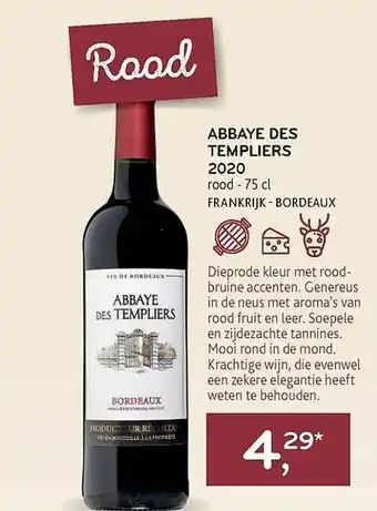 Abbaye des templiers 2020